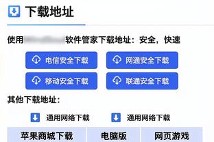 必威体育中心老版截图1